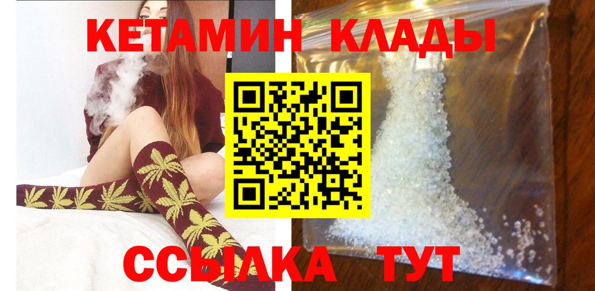 МЕФ Кольчугино