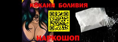 метамфетамин Кумертау