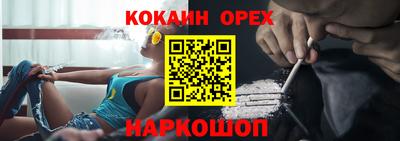 Альфа ПВП Ликино-Дулёво