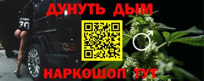 сатива Кунгур