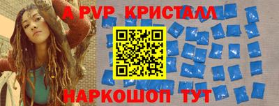 сатива Кунгур