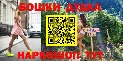 сатива Кунгур