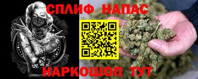 дмт Кулебаки
