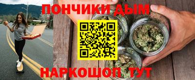 сатива Кунгур
