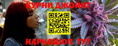 метамфетамин Кумертау