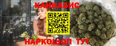 метамфетамин Кумертау