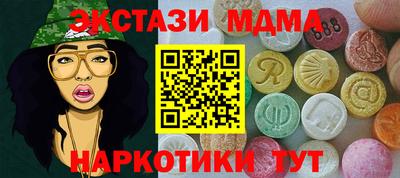 дмт Кулебаки