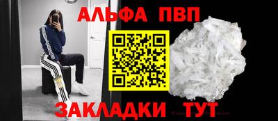 дмт Кулебаки