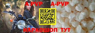 метамфетамин Кумертау