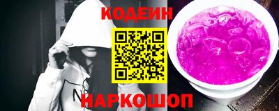 сатива Кунгур