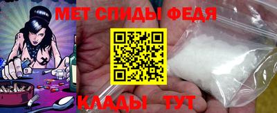 дмт Кулебаки