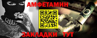 дмт Кулебаки