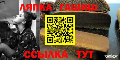 дмт Кулебаки