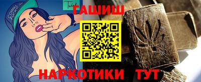 дмт Кулебаки