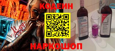 дмт Кулебаки