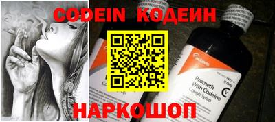сатива Кунгур