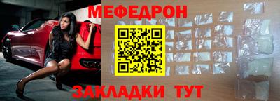 Альфа ПВП Ликино-Дулёво