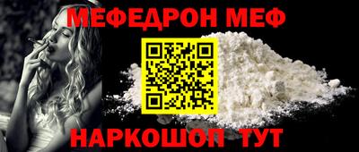 Альфа ПВП Ликино-Дулёво