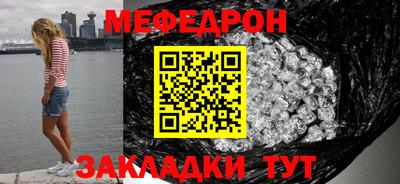 дмт Кулебаки